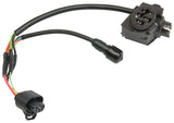 Bosch PowerPack Frame YCable 220mm Shimano SRAM Nuvinci HISync