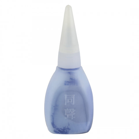 Bike Touch-Up Paint Dk-Lav P7446C