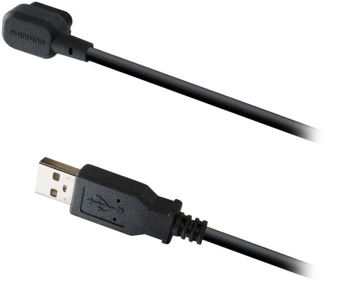 Shimano STEPS EW-EC300 eBike Charging Cable