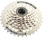 Shimano CSHG41 Cassette 8 Speed 1132t Silver Mega Range