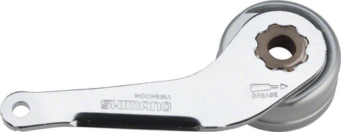 Shimano Nexus SG-3C41 Coaster Brake Arm Unit