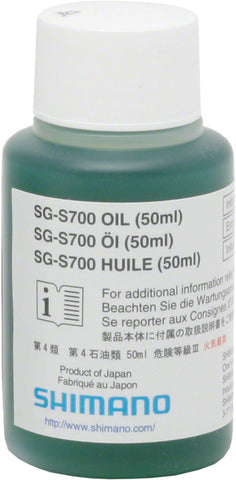 Shimano S700 Alfine Oil 1.5 fl oz Drip