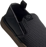 Five Ten Sleuth Slip-on Flat Shoe - Men's Grey Five / Core Black/ Gum M2 7