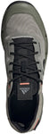 Five Ten Trailcross LT Flat Shoe - Men's Feather Grey / Core Black / Signal Coral